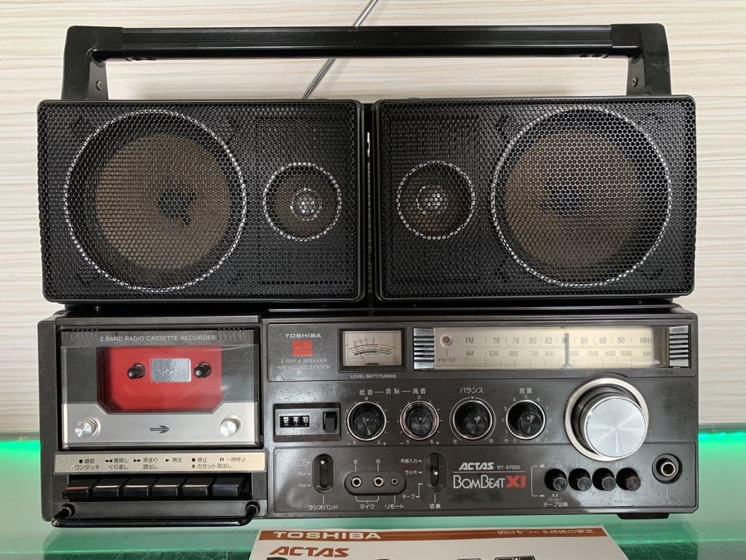 説明書付き希少東芝ボムビート ラジカセ RT-8700S メンテナンス済み動作品 希少東芝ボムビート ラジカセ RT-8700S メンテナンス済み動作品